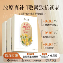 𻨿Ĥaˮo²៟NƬĤl