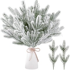 Amazon クロスボーダー クリスマス シミュレーション 植毛松葉枝 クリスマスツリー DIY フラワーアレンジメント 5叉 28cm アクセサリー 人工 PE