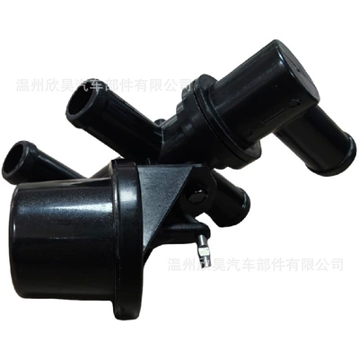 Soyutma sisteminin digər hissələri Valve Suitable