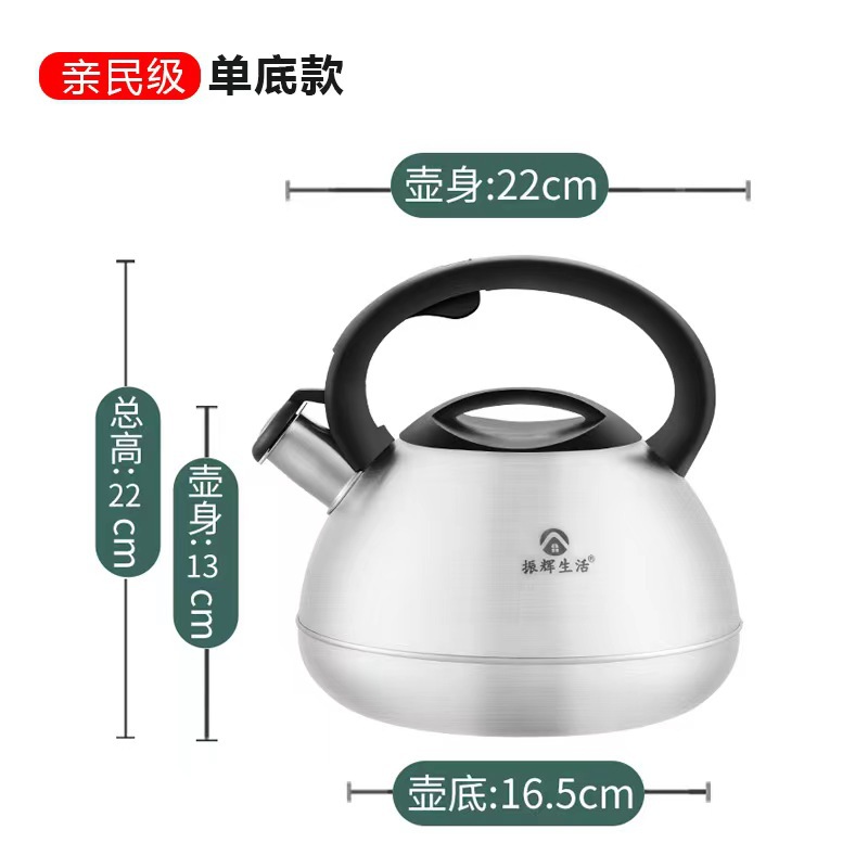 Hervidor de agua Zhenhui Life de acero inoxidable 304 para uso doméstico, apto para cocinas de gas e inducción, hervidor con silbato, venta directa del fabricante, al por mayor.