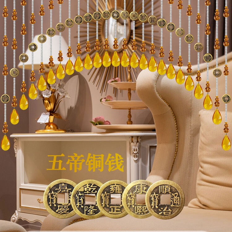 Gourd Feng Shui Bead Curtain Crystal Partition Curtain Toilet Door Curtain Living Room Entrance Resolve Bedroom Door-To-Door Half Curtain Beaded