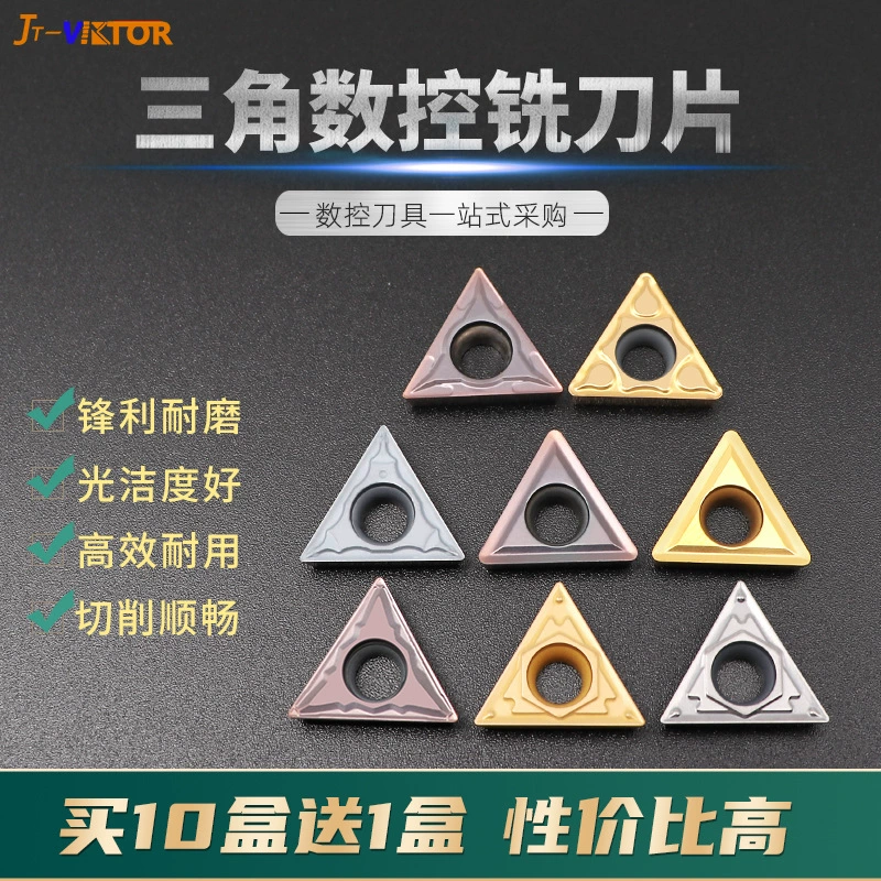 Твердосплавная токарная пластина TCMT16T302/04/08-HMP/-PC/-PS/-V/-HQ для внутренней обработки на станках с ЧПУ