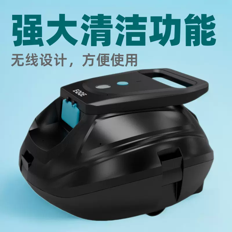 跨境泳池机器人智能鱼池水下吸尘器池底清洁水龟游泳池吸污机
