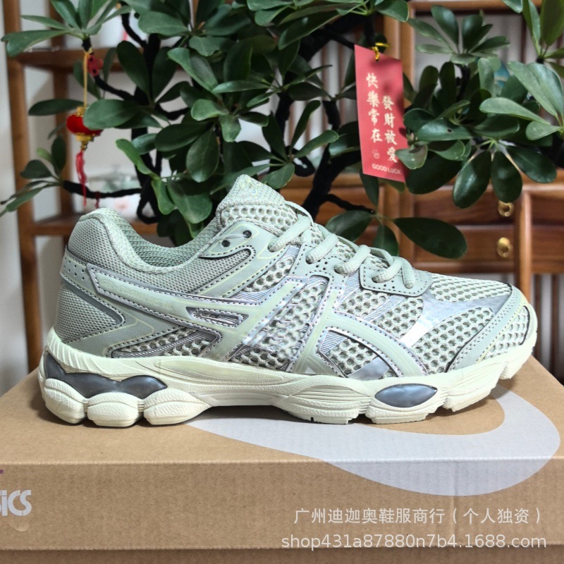 Putian Chunyuan Arthur Gel-Cumulus 16 deportivo urbano retro refrescante versátil zapatillas transpirables