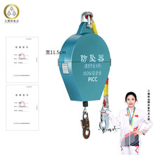 ���������i���ٲ���150kgֹ��10m���I�����p�iֹ�߿շ�����