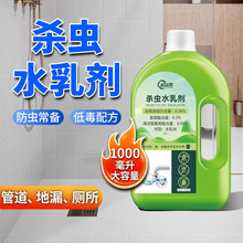 �����͚��xˮ�鄩 �ܵ����x ����Λρ��ω������� ���x��