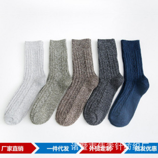�黨�p��m���ЁK���Ӵ����m���L�Ӻ�ů����ë�m���l��Ͳ�m���e