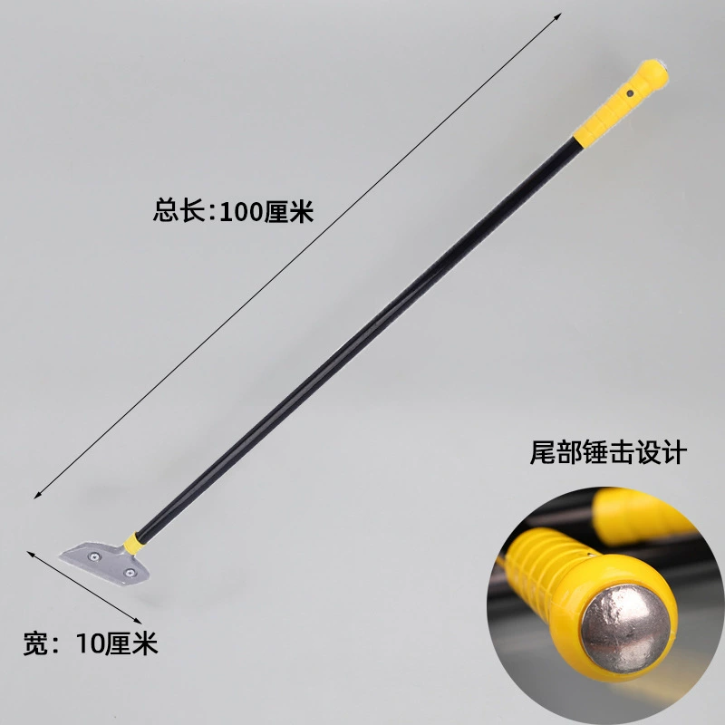 Оптовая Продажа с фабрики, скребок для швейных инструментов, сверхпрочное лезвие, длина 100 см, Сверхмощный Нож для чистки, лезвие из алюминиевого сплава