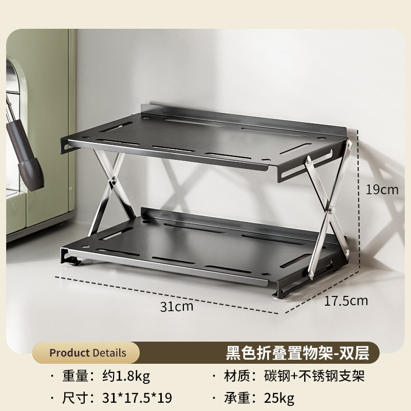 Nuevo escritorio sala de deportes plegable escritorio estante de almacenamiento casero computadora de mano taza de café red estante de almacenamiento multicapa