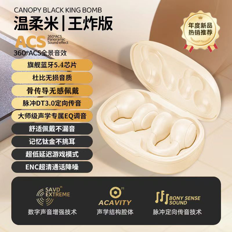 Audífonos Bluetooth AirMAX Transfronterizos, Intrauditivos, Pantalla Táctil LCD a Color, Reducción de Ruido, Modelo Transparente, Batería de Ultra Larga Duración, Deportivos