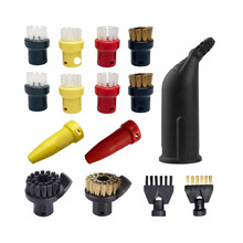 �P�Y�������С�Aˢ�~ˢ����ˢ�m�ÿ���karcher SC1 SC2 SC3 SC5