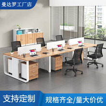 �T�k�����νM�� �F�����s�T����X��2/4/6/8��λ�����L̨ʽ��λ