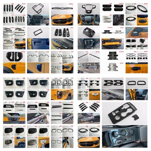 �m�ø���ranger23���T�b���b���L���œ��п�̨�ȷ������T���ҕ�R