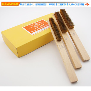 �ձ�OK��ľ���~�zˢ�S�~���Iˢ�� 4 5 6 7 8��OSAKA ���ܼ��~��ˢ