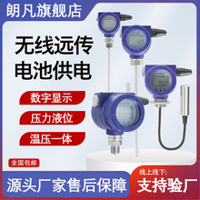 �ʷ���LANGFAN�� Lora�o������׃���������@���W�o���h��NB����