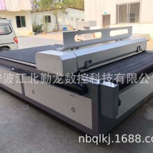 Ƥϲϼô ԄϼиòC òüиC