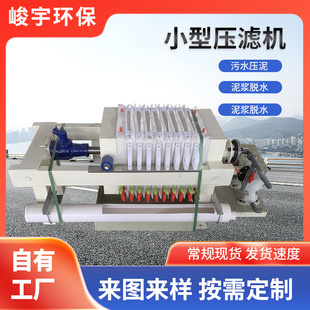 С���քӉ��V�Cʯ�ďS1ƽ��ˮ̎�퉺ե�C�켈�S��Ĥ���ø߉�