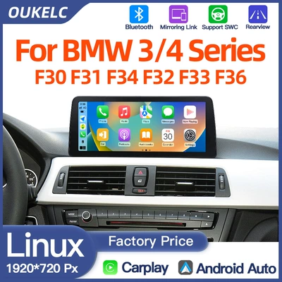 Suitable for Bmw 3 Series 4 Series F30 F31 F32 F34 Car Central Control Large Screen Navigation Carplay Player
