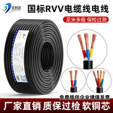 ���˼��~оRVV��|��ܛ�o�׾�2 3 4 5 6 7 8о�����Դ������늾�
