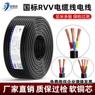 ���˼��~оRVV��|��ܛ�o�׾�2 3 4 5 6 7 8о�����Դ������늾�