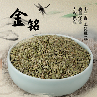 ���l����С���� ���˟�����偵�����۲���{ζƷ������С����
