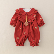 ЇLBwtɫM·|ܚq냺ϲc