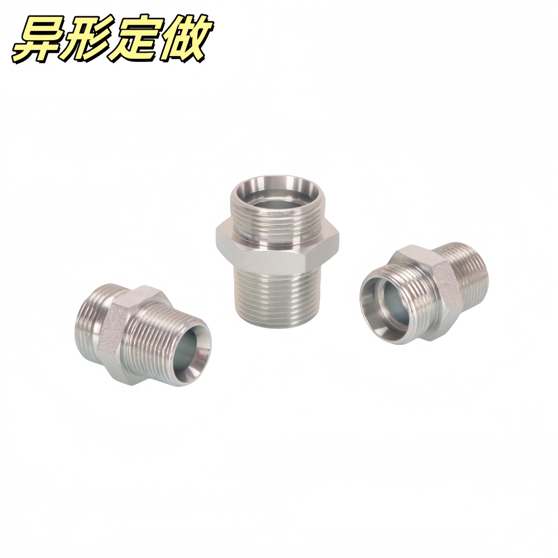 高压油管接头公制重型卡套直通1DT-SP碳钢H型24°内锥16*1.5直接