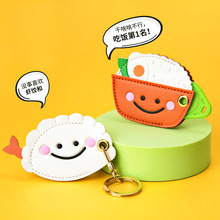 ���T�x��LOOK���T�������o��耳׿�-�����/�r�/����