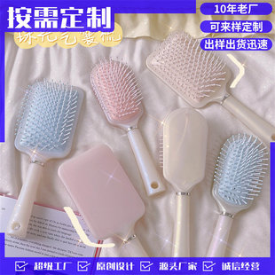 Cute Mermaid Airbag Comb Girly Heart Portable Comb Girl Ins Pearlescent Color Anti-Static Massage Air Cushion Comb