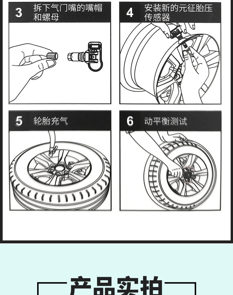 Launch Yuanzheng Tire Pressure Sensor Ltr-03 Car Tire Pressure Sensor Dual Frequency in One 433/315Mhz