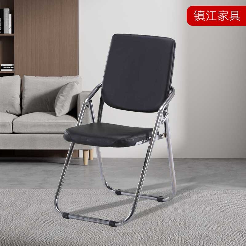 Thickened Electroplated Folding Chair, Home High-Back Computer Chair, Luomen Brand Office Chair, Conference Chair, Exhibition Event Chair