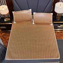 家用学生宿舍上下铺冰丝席子凉席无枕套罗马格凉席