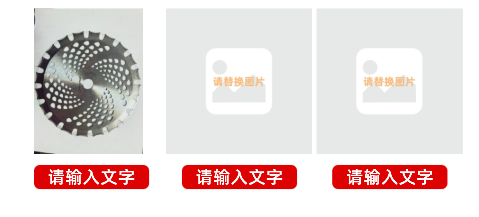 Alloy saw blade lawn mower lawn mower blade circular saw blade garden hardware tool cutting blade electric tool cutting wood