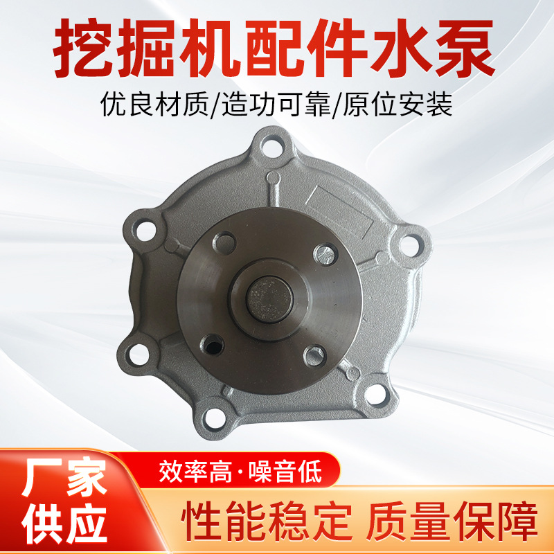 厂家供应 丰田叉车配件水泵 T-144 16120-78201-71  1DZ 叉车水泵