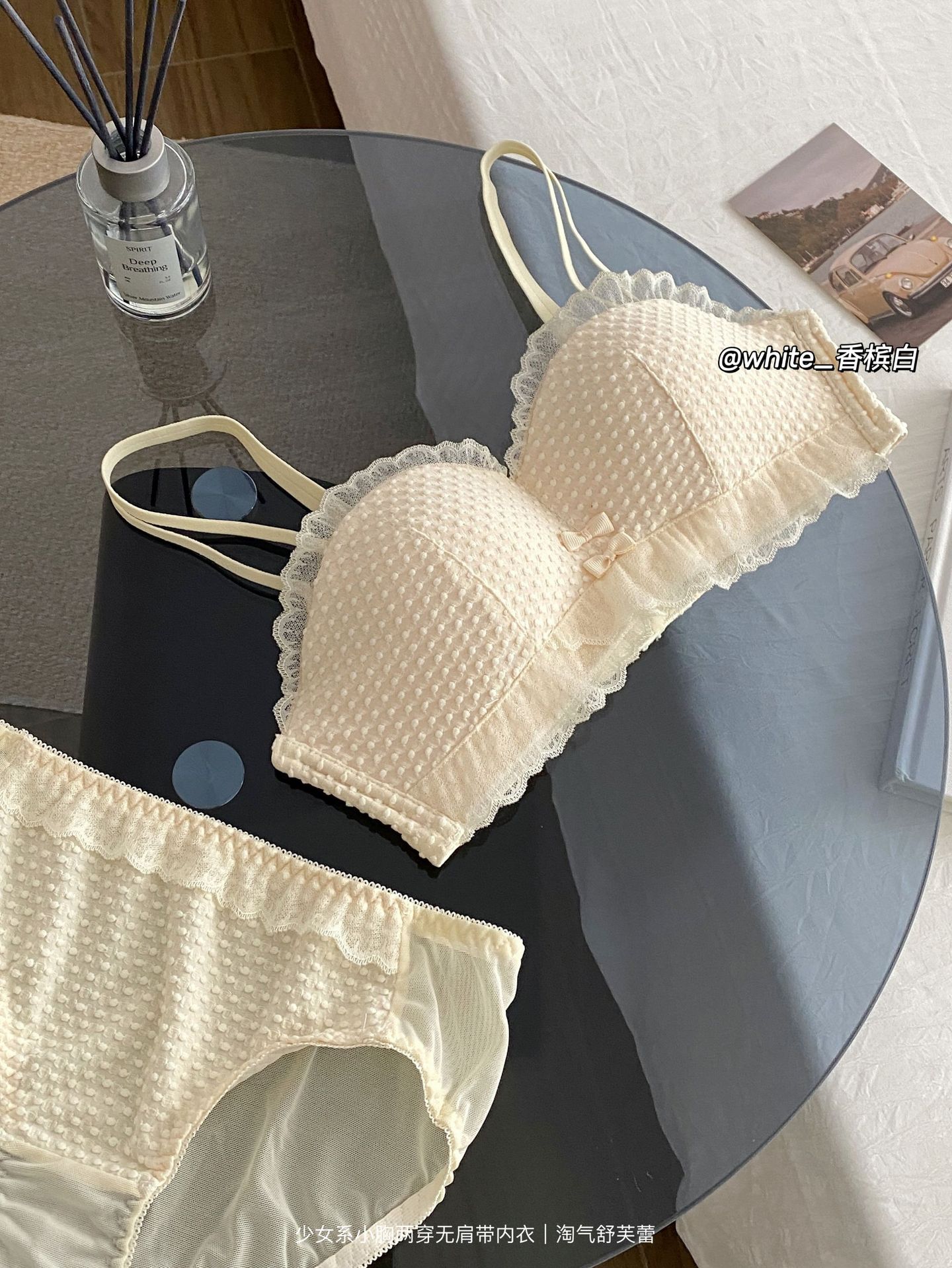 Pecho pequeño que no deja marcas, dos desgaste, recolección lateral, soporte superior, antideslizante, leche auxiliar, ropa interior cómoda, sujetador de texto para niña sin ropa interior