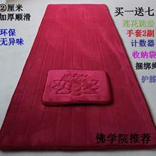 �Ӻ��ļ�108�݌��É|���ô�݉|�ݑԉ|�����\�Ӊ|�L�^�|���^�шF