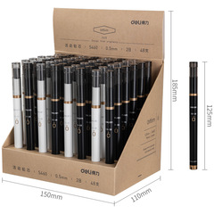 Deli S460 movable lead simple 0.5mm student office 2B automatic pencil refill 90mm stationery wholesale