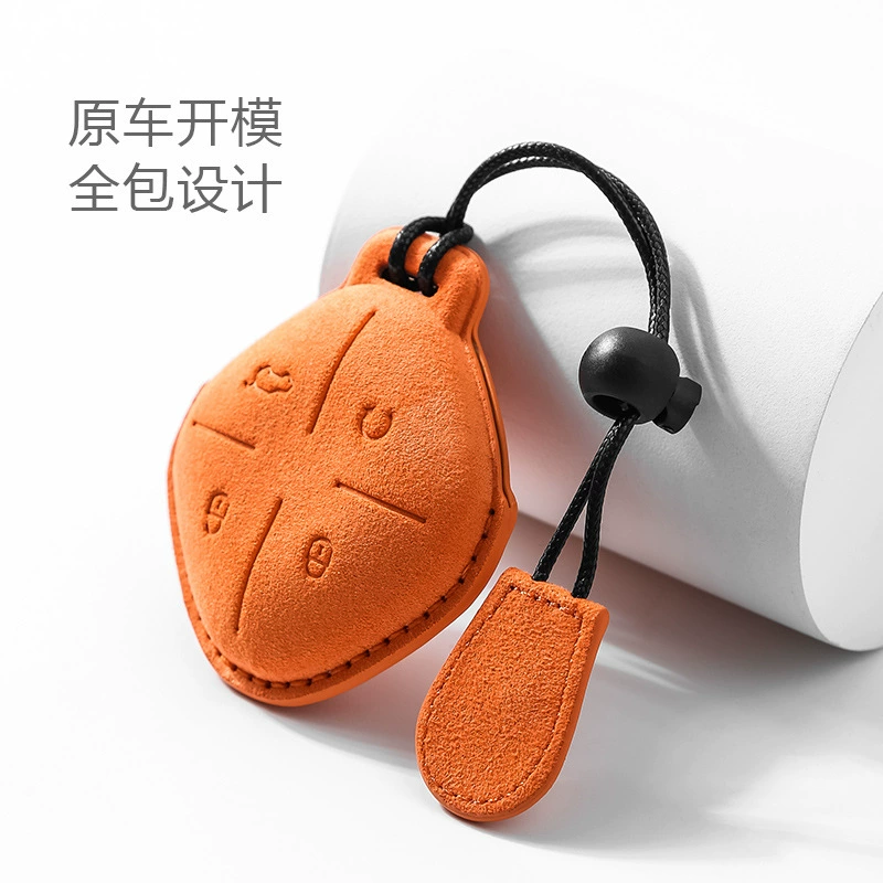 Jietu Great Sage Набор ключей Chery Jietu Great Sage IDM King PLUS Автозапчасти Набор для установки Shell Пряжка