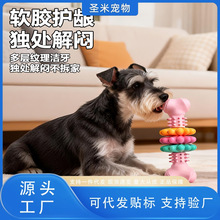 �羳��Ʒ������߹����TPR��ͷ�Ͷ���Ƭ��ҧ��ҧĥ���������