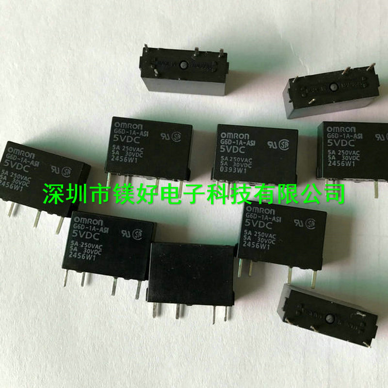 功率继电器SJ-S-112D，SJ-S-112LM，SJ-S-124DM,电子元器件配单