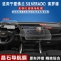 雪佛兰钢化2025silverado膜