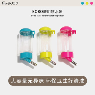�����ˮ���칷�\������ˮ��С��Ȯιˮ�������ˮ���Ԅ�ιˮ��
