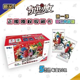 ǧ�����E��Ů������ص�ذ��ղؿ�Ƭ�o��濨���ǹ�Ӣ�ۻ��°���