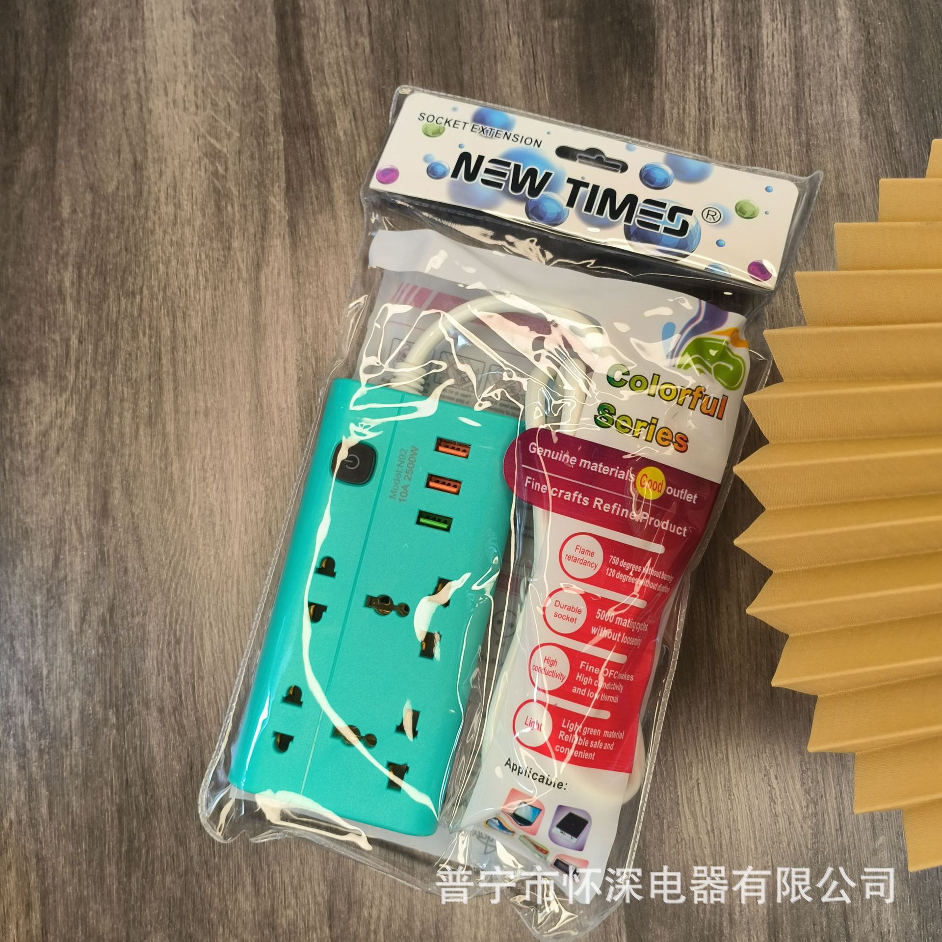 3USB N92 # innovador multi-posición agujero multifuncional toma de carga USB Ghana Kenia Nigeria.