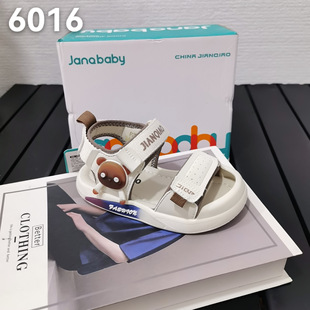 ��������ͯЬ�к��ļ�������Ь2026�¿�ٴ����eܛ��������Ь6016
