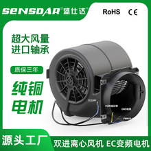 EC150�p�M�L���D���x���L�C 220V�u݆���L�C �������������͟�