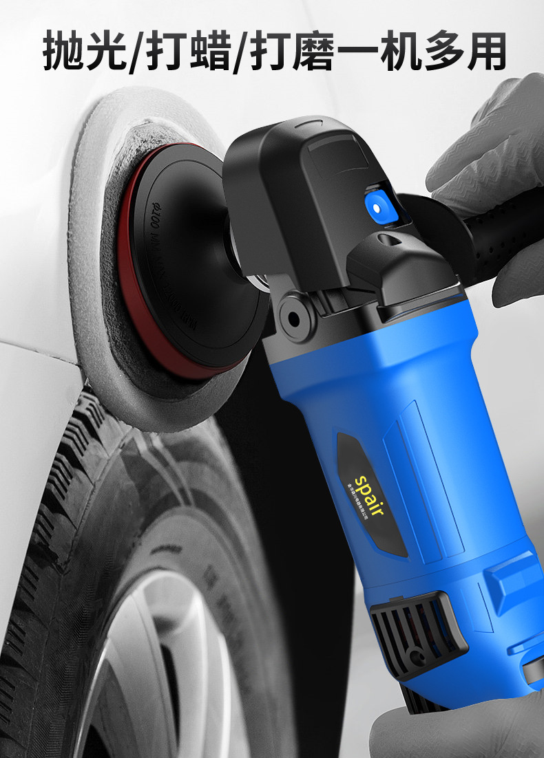 Car Polishing Machine, Car Waxing Machine 220V Beauty Sealing Glaze Waxing Polishing Machine Marble Floor Waxing Wholesale