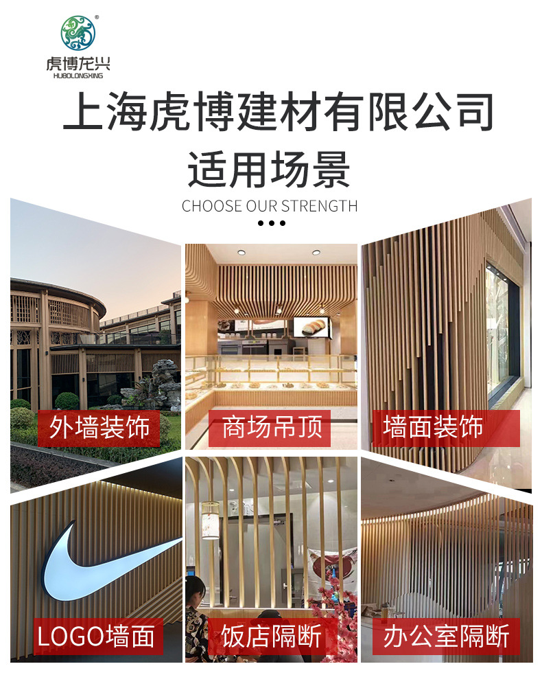 铝方管详情_10.jpg
