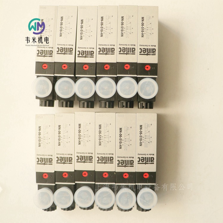 MN-06-510-HN 24V AIRTEC電磁閥 (22