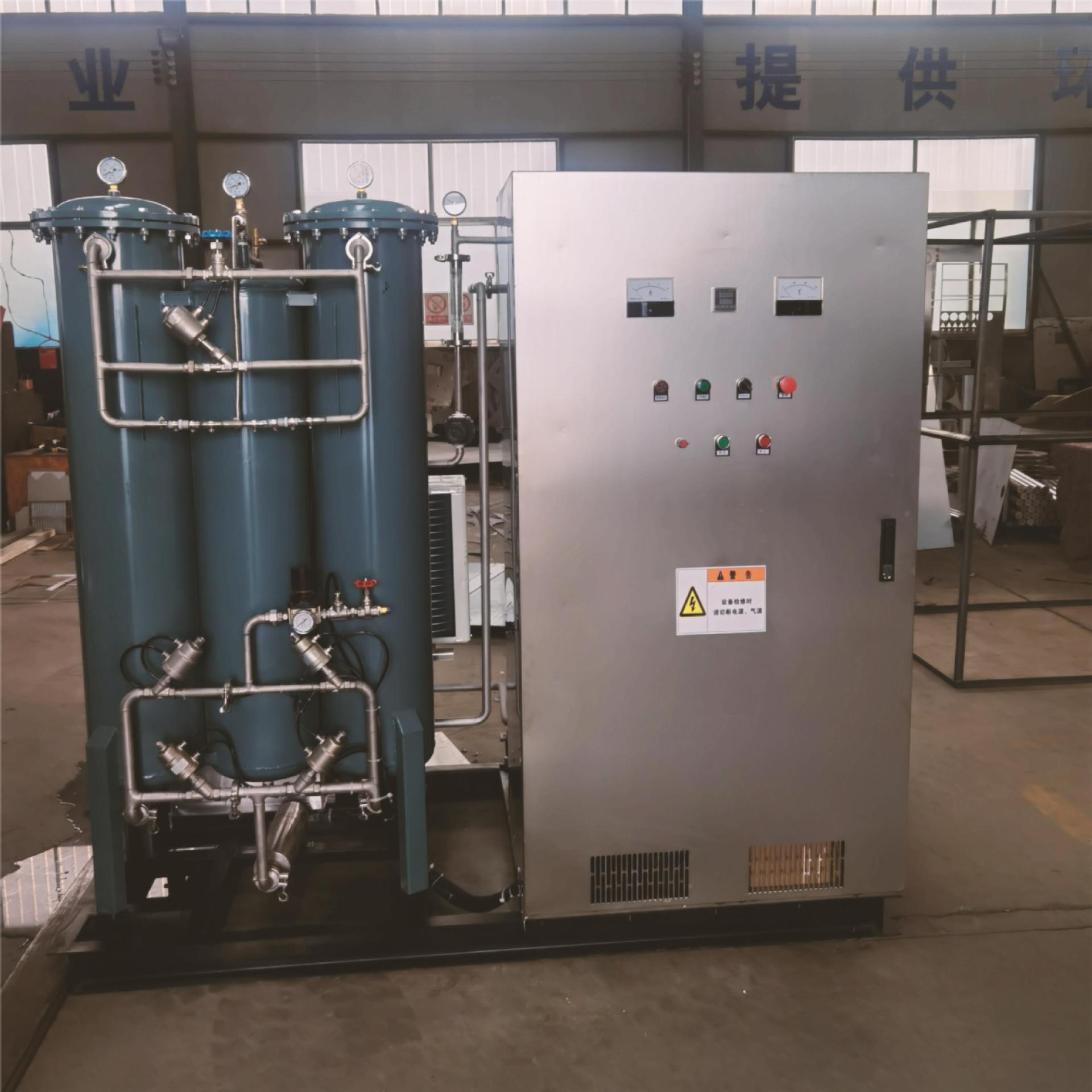 generador de ozono industrial esterilización de agua cruda decoloración eliminación de algas máquina de ozono refrigerada por agua equipo de ozono de taller de alimentos